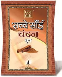 SACHCHE SAI CHANDAN DHOOP