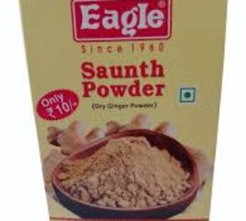 Eagle saunth Powder 100gm 10ps box