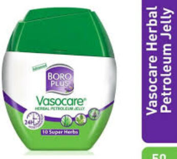 Emami Vasicare Harbal Petroliun Jelly 50 Ml