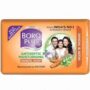BORO PLUS SANDAL SOAP 125gm 4ps set
