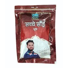 God Gift SACHCHE SAI SHRADA SUBHARI DHOP 20STICK