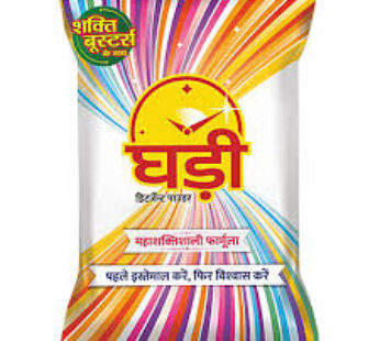 GHADI DETERGENT WASHING POWDER 1 KG 25 kata