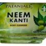 PATANJALI NEEM KANTI 24ps set