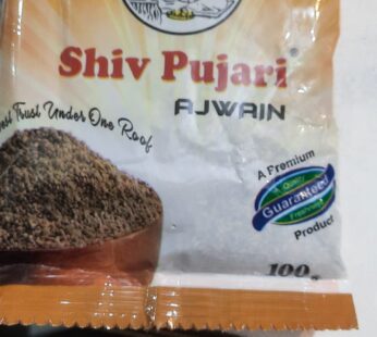 Shiv Pujari AJWAIN 100gm 760112