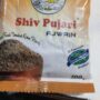Shiv Pujari AJWAIN 100gm 760112