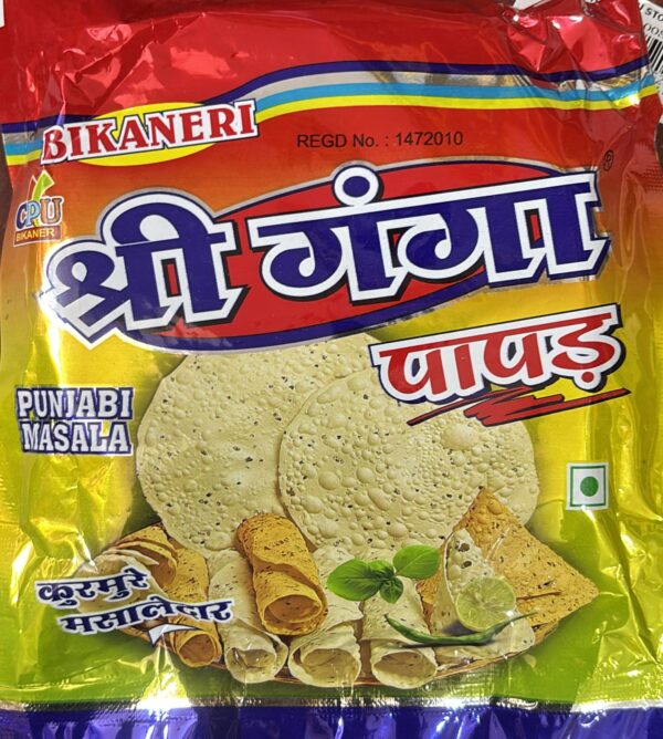 bikaneri SHRIGANGA PAPAD 200GM