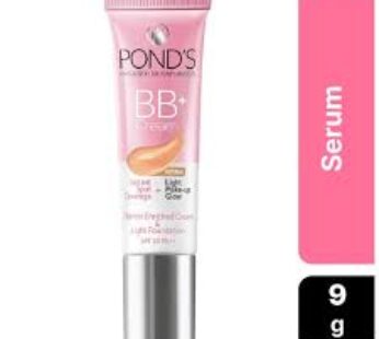 PONDS WHITE BEAUTY BB CREAM 9 G
