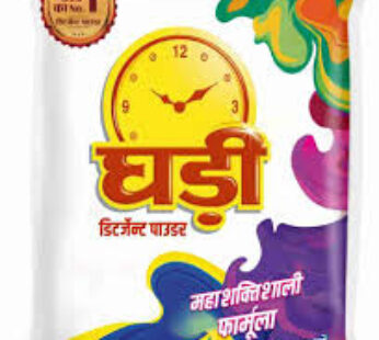 GHADI 5KG 2ps free 1kg 5PS KATA