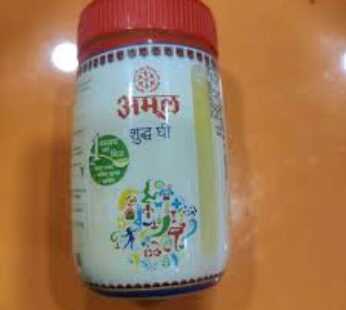 AMUL PURE GHEE 200ML