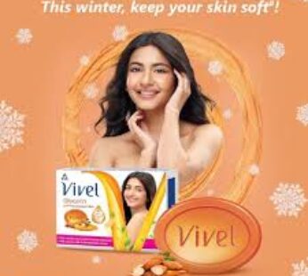 VIVEL PURE SANDAL OIL 100GM 4PS BUY 4 GET 1 FREE SET