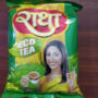 Radha ECO Tea 250 gm 40ps box