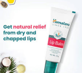 HIMALAYA LIP BALM 10gm