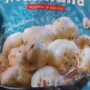 RAKESH MAKHANA 250 GM 40 PS BAG