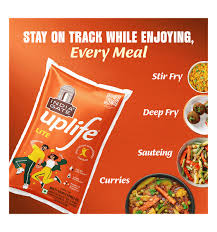 INDIA GATE UPLIFE WEIGHT WATCHERS 5LLT 04PS BOX