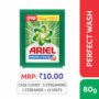 ARIEL PERFECT WASH 45GM 20GM EXTRA