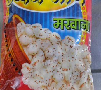 Makhana CHAPPAN BHOG MAKHANA PKT 100gm