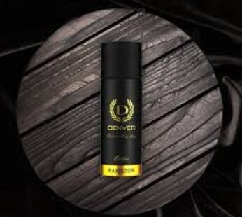 Denver caliber hamilton DEO 50ML