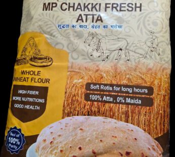 SUMANGALAM MP CHAKKI FRESH ATTA 10 KG
