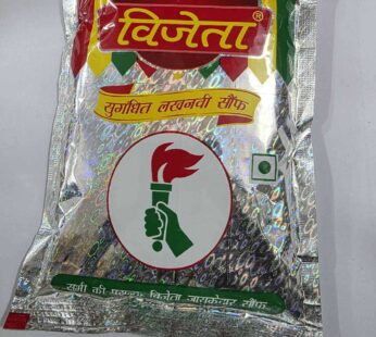 VIJETA SCENTED SAUNF 100GM