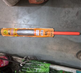 GAHINII CHOICE PHOOLJHADU GOLD 25PS BOX