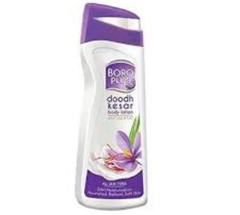BORO PLUS doodh kesar body lotion ANTISEPTIC 100ML